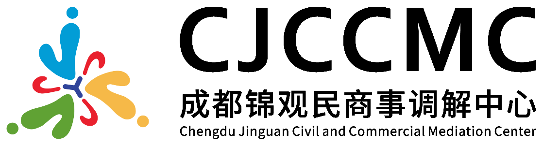 调解特点
